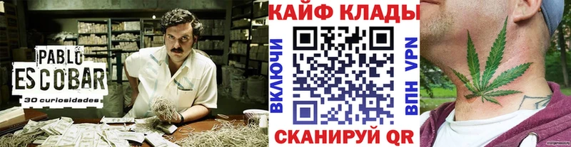 Купить закладку ГАШ  Героин  Альфа ПВП  Галлюциногенные грибы  КОКАИН  Меф мяу мяу  Марихуана  Полевской