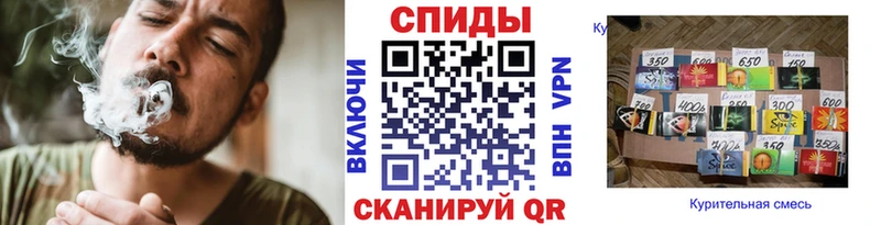 Купить  Полевской  Бутират Butirat 