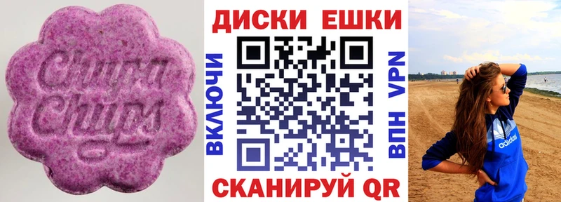 Купить закладки  Полевской  ЭКСТАЗИ бентли 