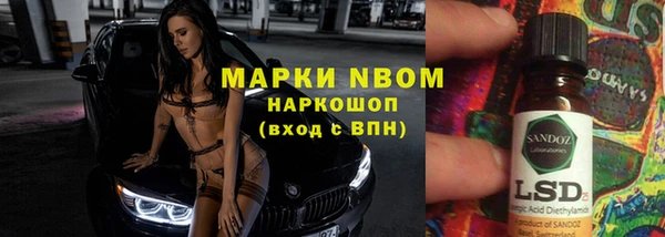 дмт Белоозёрский