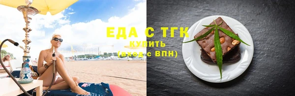 дмт Белоозёрский