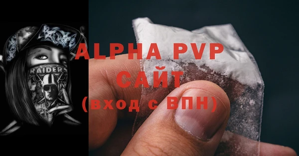 дмт Белоозёрский
