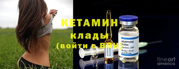 Альфа ПВП Балабаново