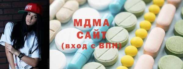 дмт Белоозёрский