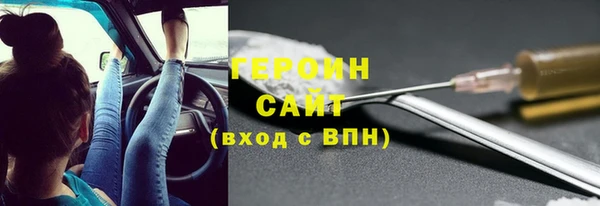 Альфа ПВП Балабаново
