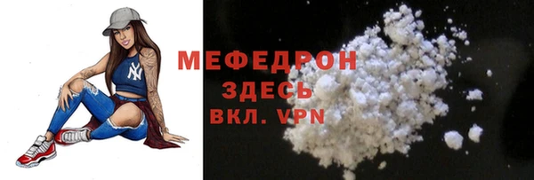 Альфа ПВП Балабаново