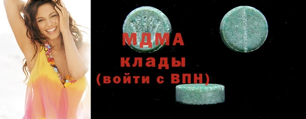 Альфа ПВП Балабаново