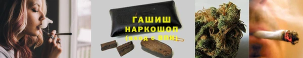 Альфа ПВП Балабаново