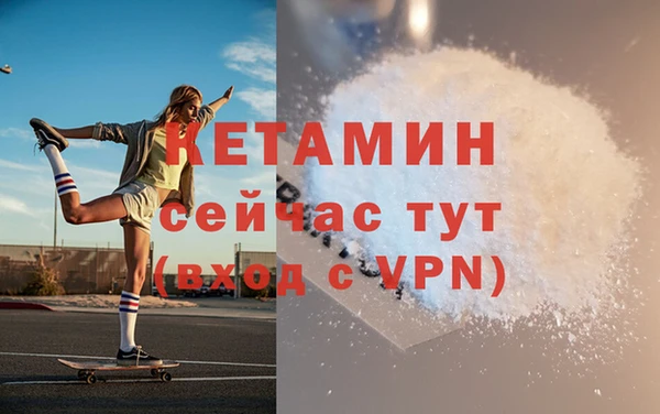 Альфа ПВП Балабаново