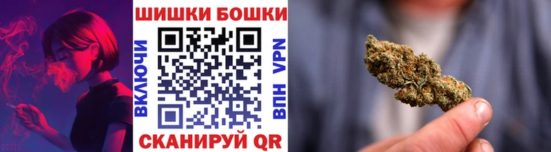 Купить закладки  Полевской  Конопля гибрид 